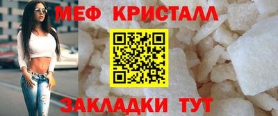 кокс Чапаевск