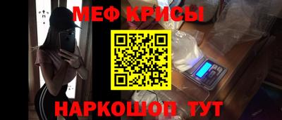 марки nbome Чебаркуль