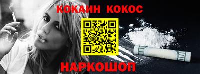 кокс Чапаевск
