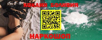 марки nbome Чебаркуль