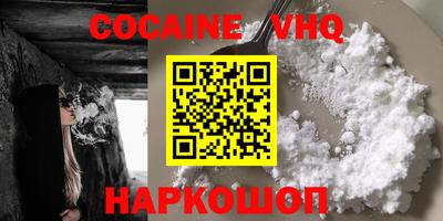 марки lsd Чебоксары