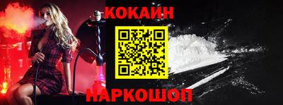 марки lsd Чебоксары