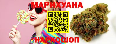 марки nbome Чебаркуль