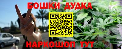 кокс Чапаевск