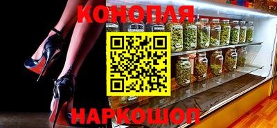 кокс Чапаевск