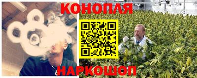 марки lsd Чебоксары