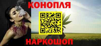 марки nbome Чебаркуль