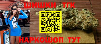 кокс Чапаевск