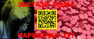 марки lsd Чебоксары