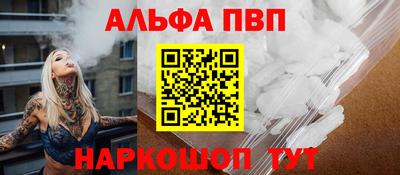 кокс Чапаевск