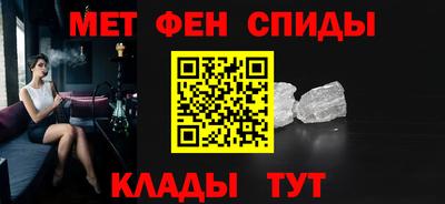 твердый Шахты