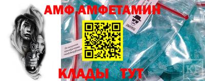 марки nbome Чебаркуль