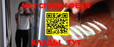 марки nbome Чебаркуль