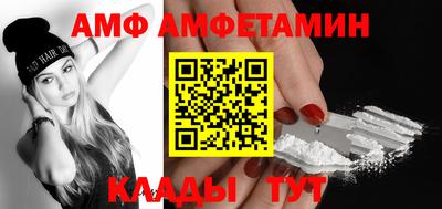 кокс Чапаевск
