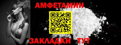 марки lsd Чебоксары