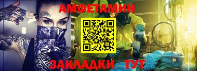 марки lsd Чебоксары