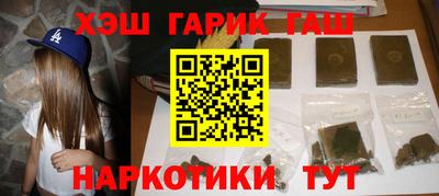 кокс Чапаевск