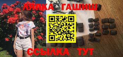 кокс Чапаевск