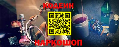 марки lsd Чебоксары
