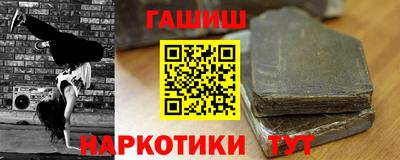 кокс Чапаевск