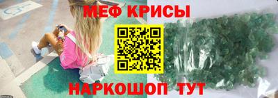 марки lsd Чебоксары