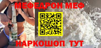 марки lsd Чебоксары