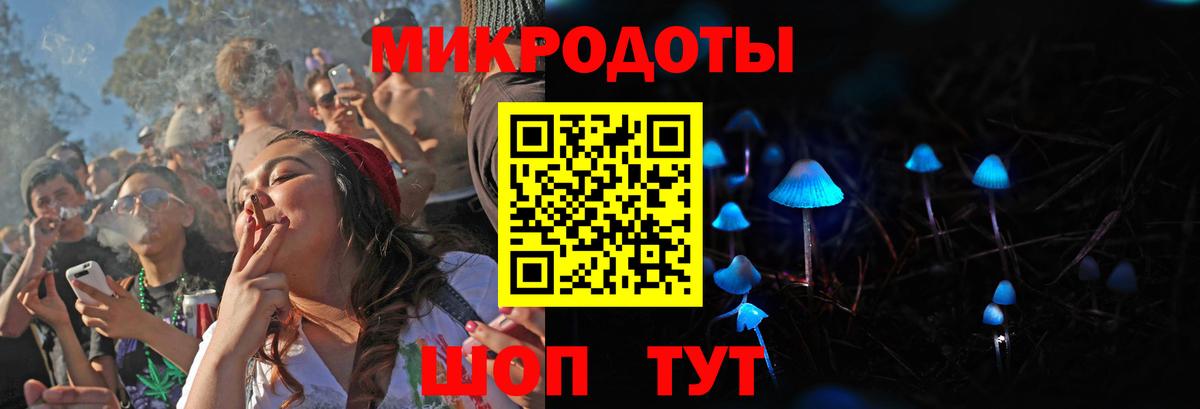 Псилоцибиновые грибы Cubensis  Вход с VPN  Феодосия  Галлюциногенные грибы GOLDEN TEACHER 
